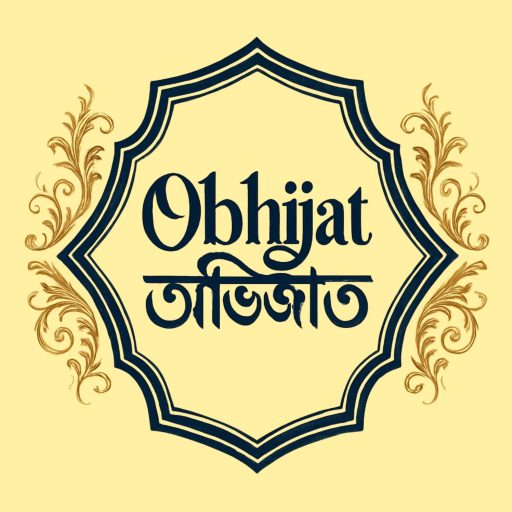 Obhijat Shop