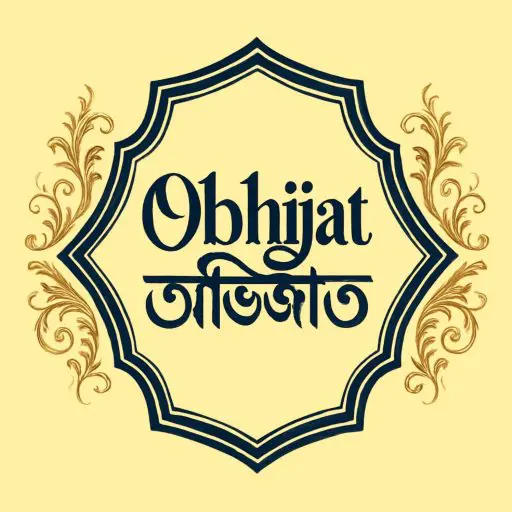 Obhijat Shop
